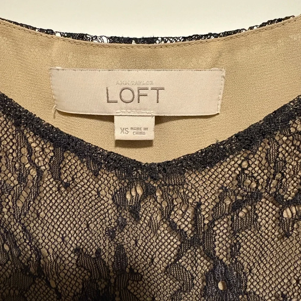Ann Taylor Loft Black Lace Camisole Size XS Suiting - Picture 4 of 7